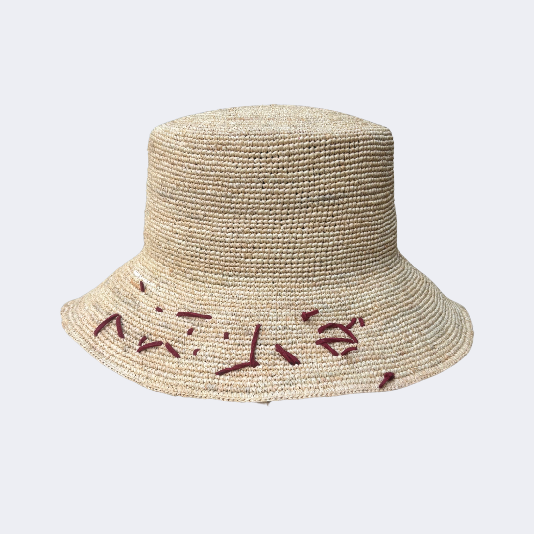 SALE | Beatrice Bucket - KISS ME